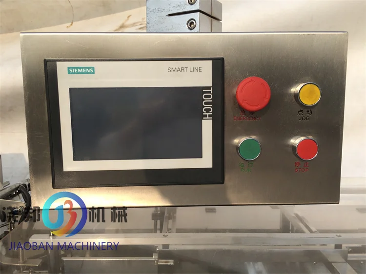 JB-120WZ Full automatic horizontal eye drop/chocolate cartoning machine