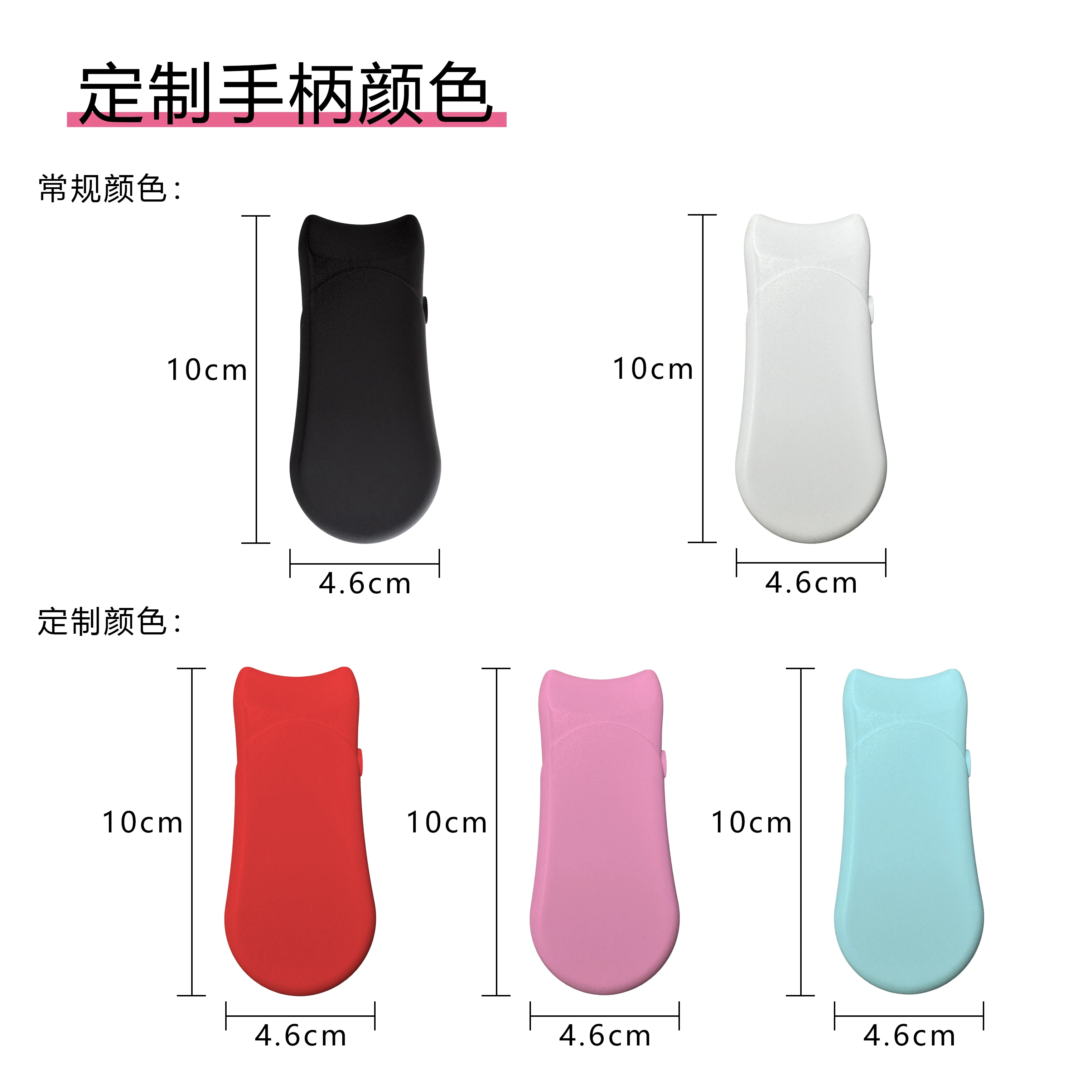 Customized Logo colorful led light stick Acrylic glow stick