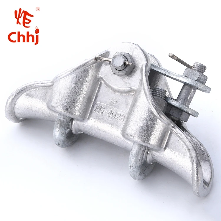 XG Pole Line Hardware Envelope Type Aluminum Alloy Suspension Clamp