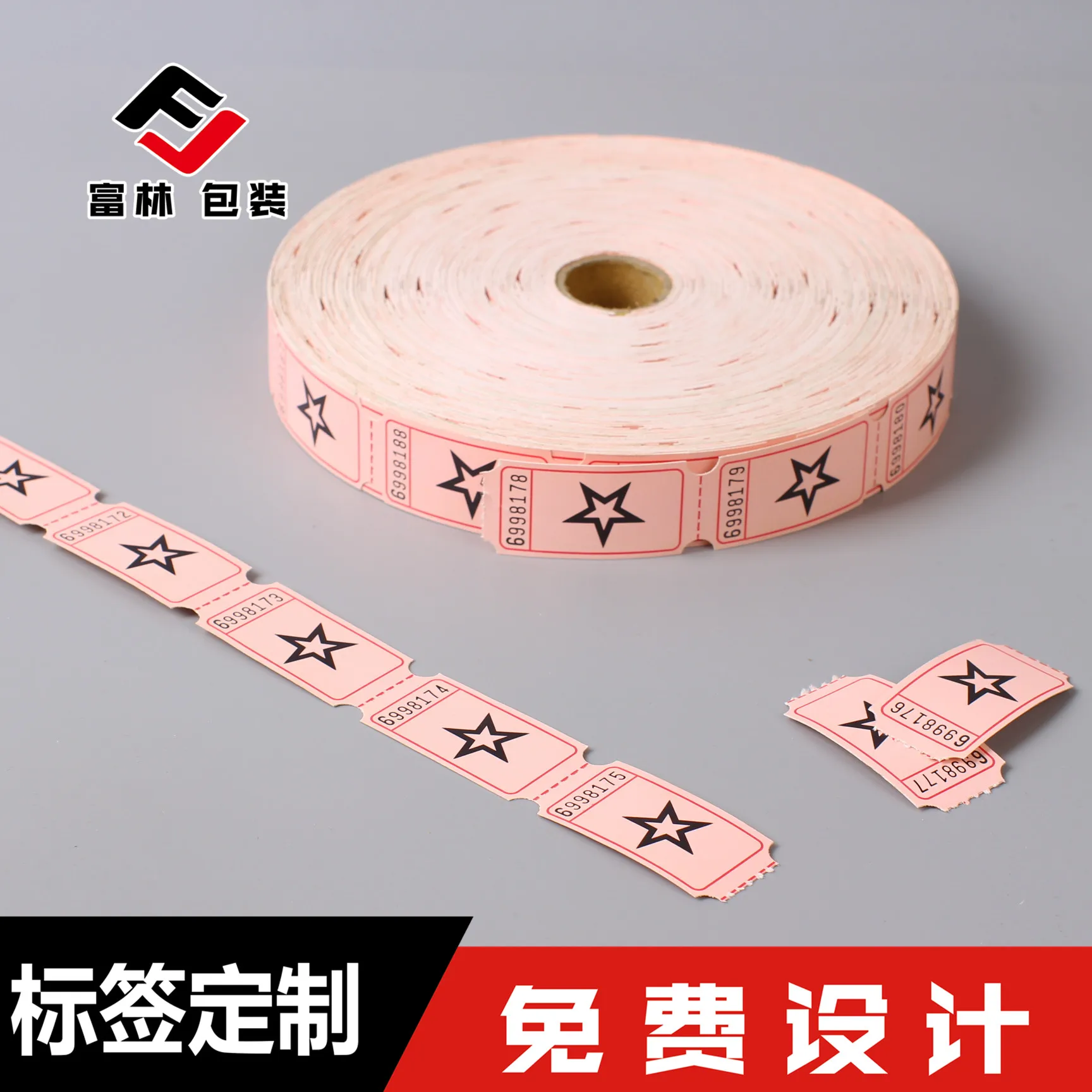 
tickets printing service/double raffle ticket/admission ticket 