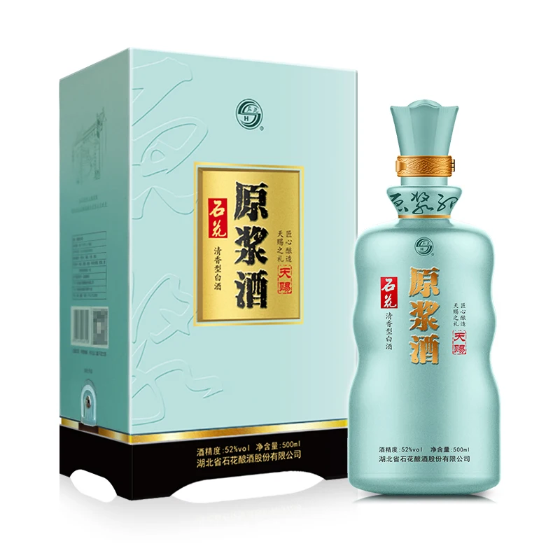 Оптовая продажа высокое качество 52% Том горлящий напиток Baijiu китайский белый