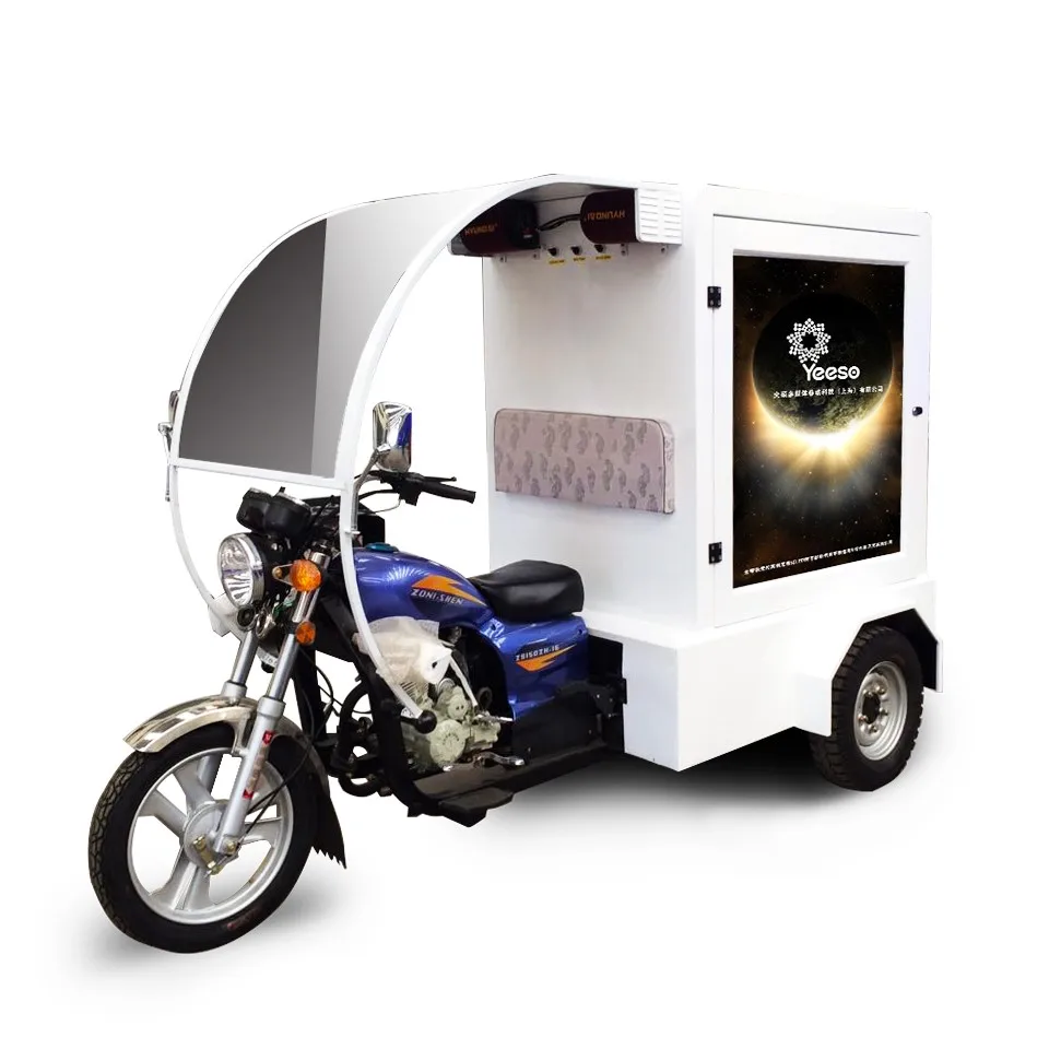YEESO Electric Advertising Cargo Trike/Tricycles, running outdoor promoting