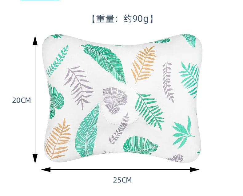 Подушка для детской кроватки из микрофибры 20*25 см