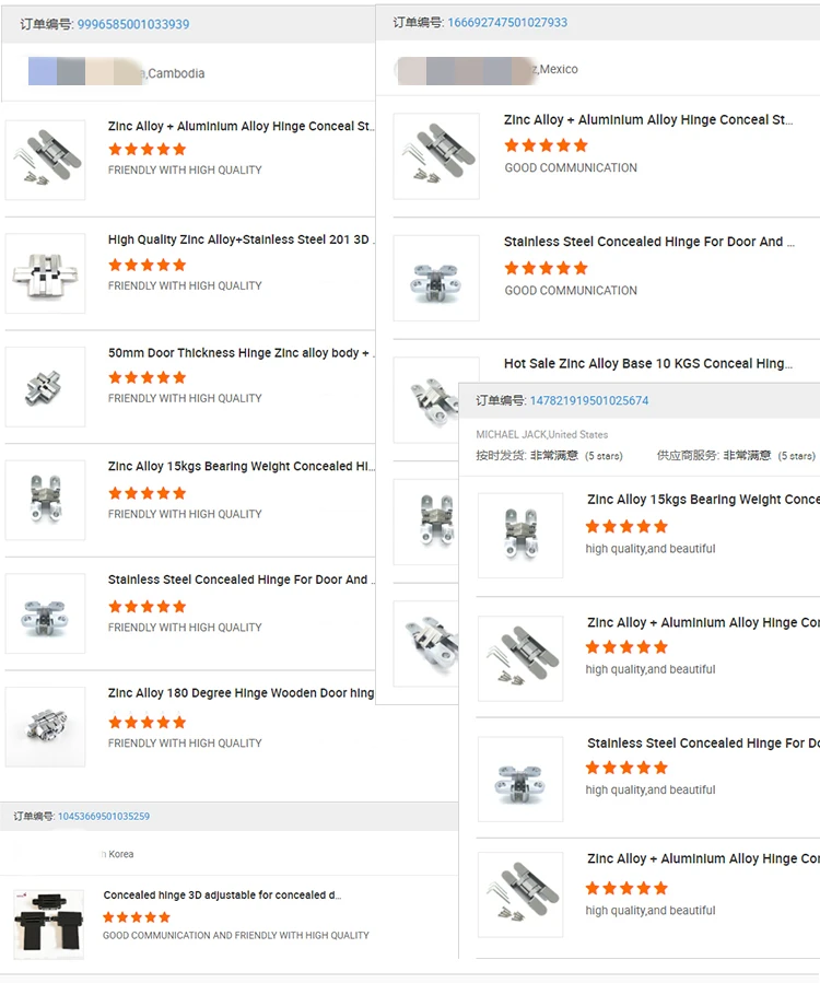 Buyer Feedback-vert.jpg