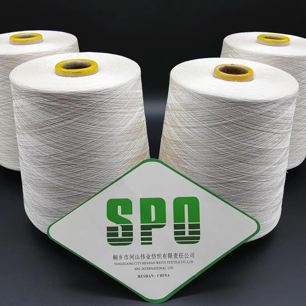 Premium Brand Affordable Chinese Ice Silk Yarn Anti-Bacteria Silk Yarn 100%