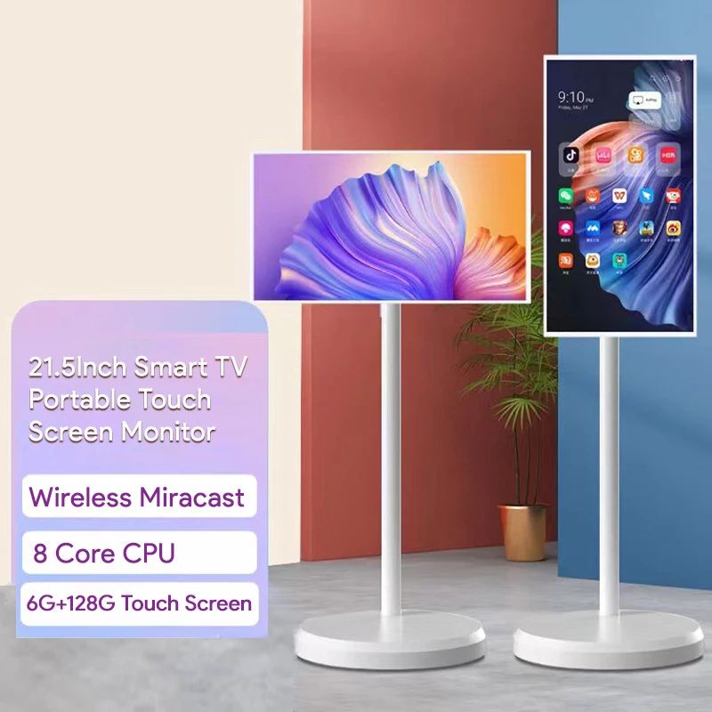 21.5 27 Inch Indoor LCD Wireless Display Smart Capacitive Touch Rechargeable Rotatable Moveable Android Monitor