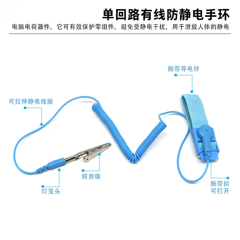 Multifunction Bga LED Motherboard Repair Tool Set Chips Repair Computer Cellphone Motherboard Repair Tool