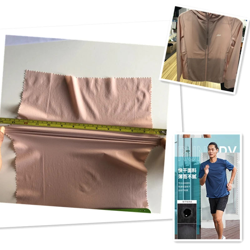 40D быстросохнущая тканые 4 способа стрейч нейлон спандекс ткань для спортивной одежды и