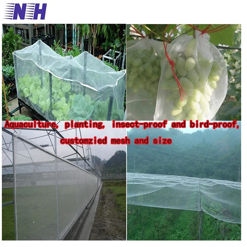 Food grade nylon filtration net for dumpling flour sieve nylon filter mesh agriculture plastic mesh
