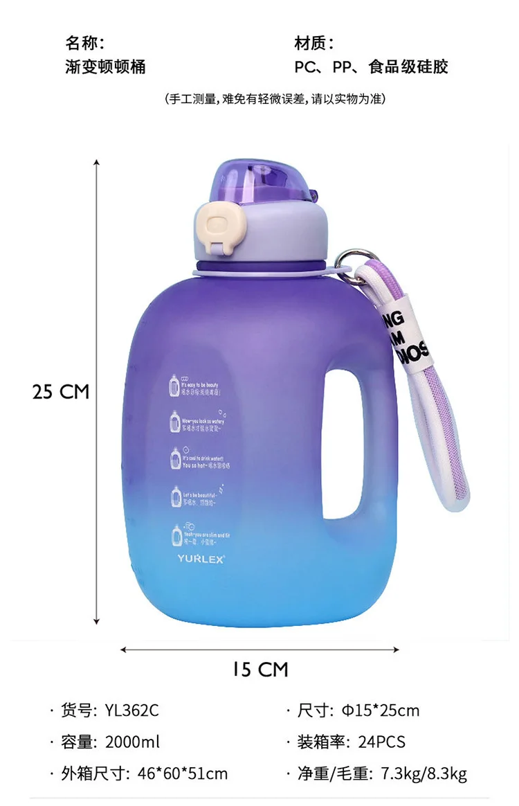 sports water bottle (4).jpg