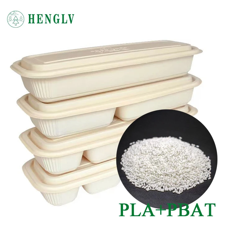 HENGLV Biodegradable PLA 3D Printed Particles/Virgin Granules Full Pha Polyhydroxyfatty Acid Ester Material Plastic Pellets