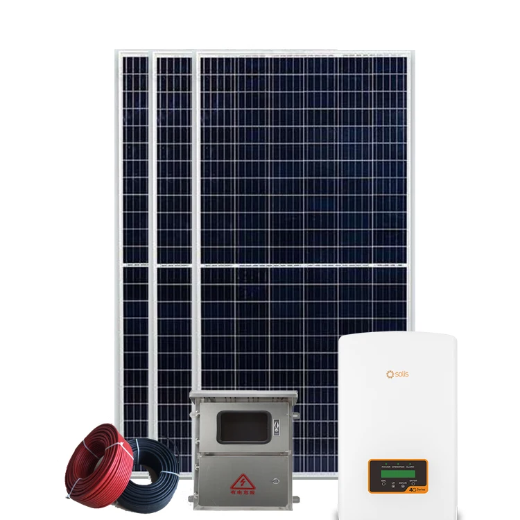 20 кВт Солнечная система цена 30 кВт 40 кВт 50 кВт 80 кВт солнечные энергетические системы 10 кВт Солнечная панель системы