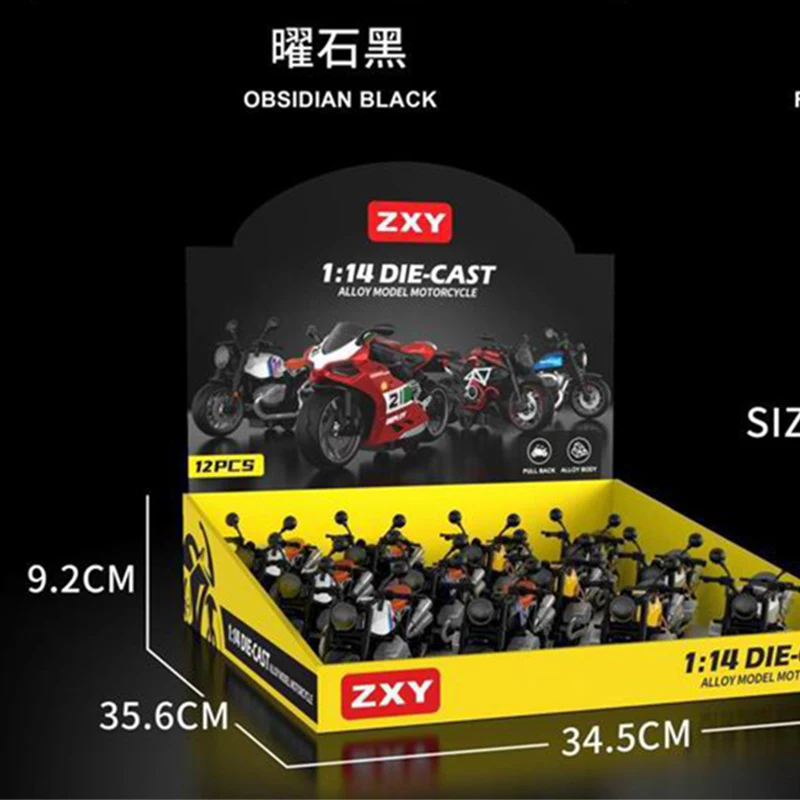 Felisu Cross-border alloy motorcycle model retro throwback motorcycle children boys creative biker decorations ornaments