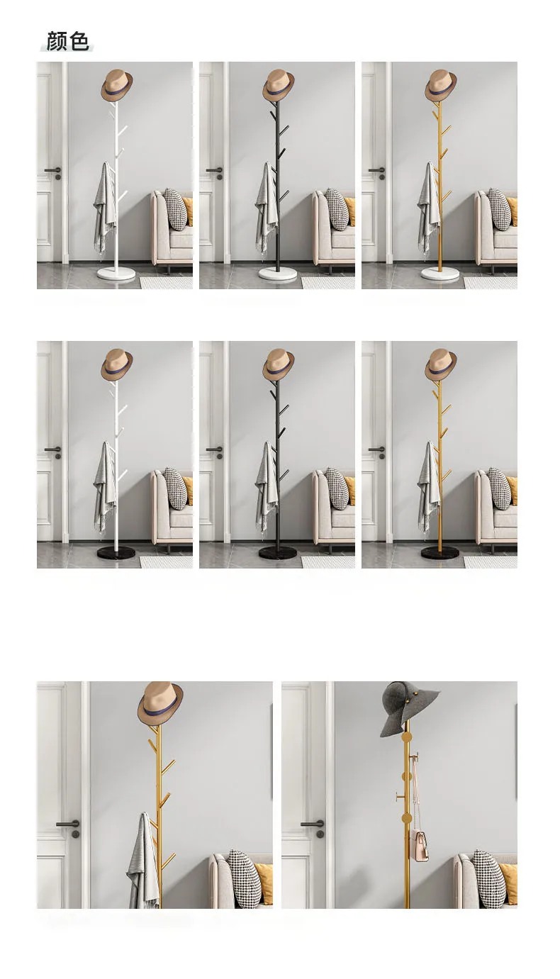 Wholesale Metal Hallstand Modern Bedroom Hallstand Intern Home Funiture Clothes Landing Hanging Racks for Living Room