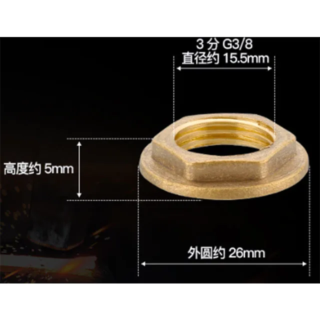 All-copper hexagonal cap and ring  nut lock mother  4/6 points 1 inch