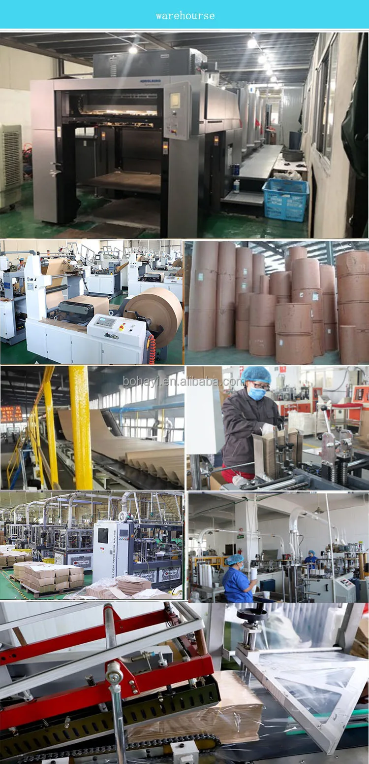factory