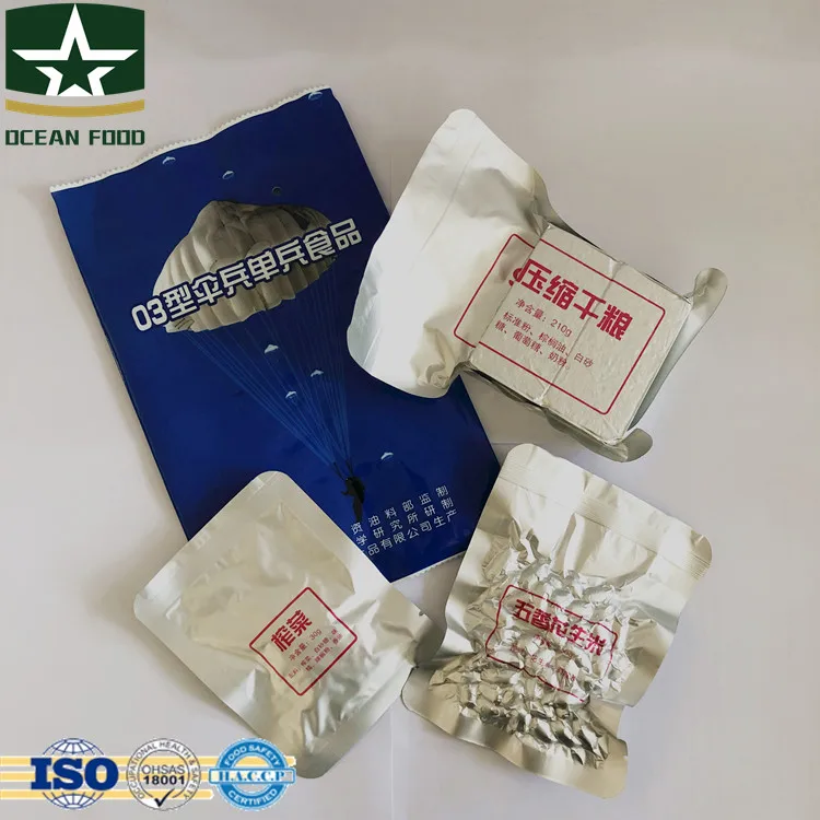 Настраиваемый доля еды, китайский производитель MRE