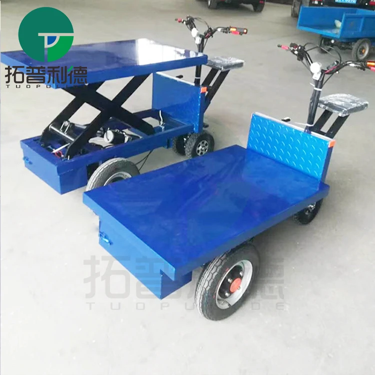 Good quality self propelled electrical battery platform cart
