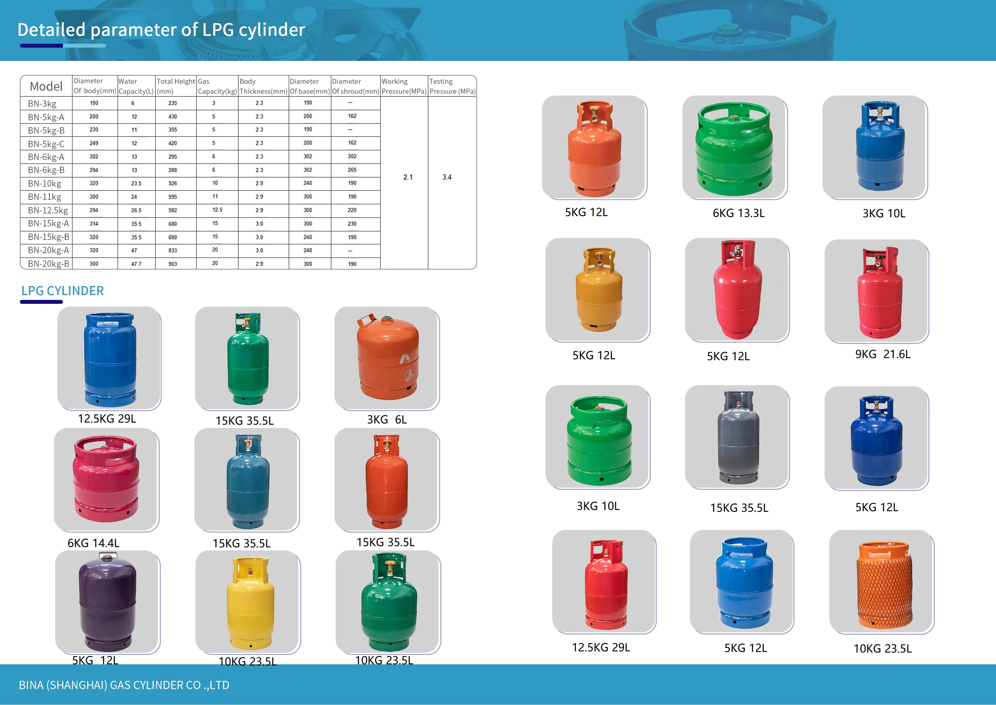 High Quality Lpg Gas Cylinder Butane Tank/Bottle For Cooking And BBQ Export To Myanmar