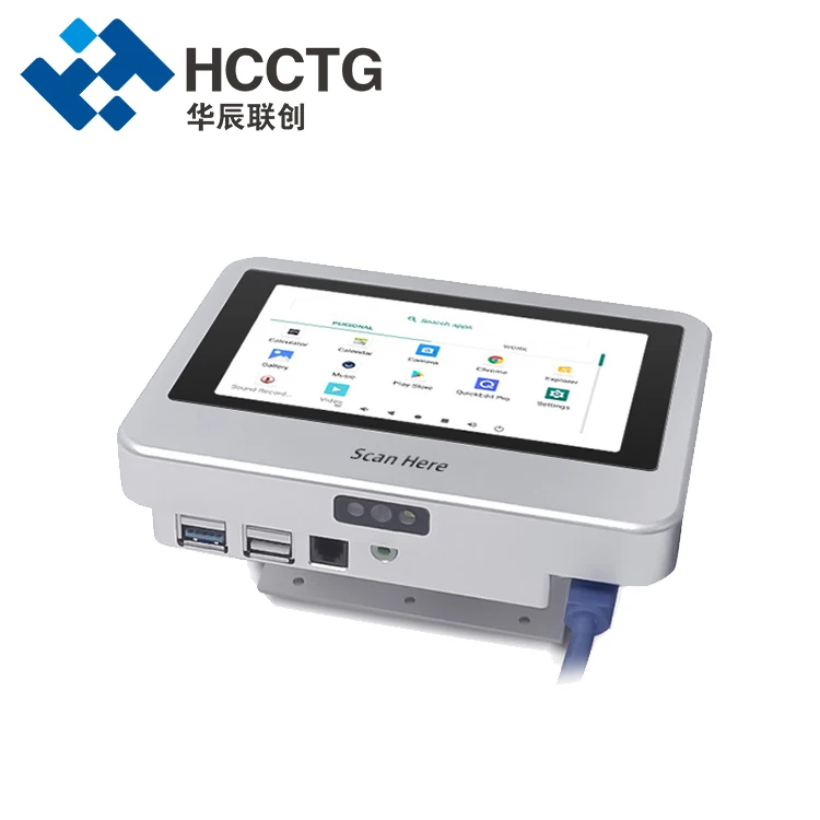 Koisk Fixed Outdoor 5 Inch Touch Screen Android QR Code POS Terminal Barcode Scanner ER200