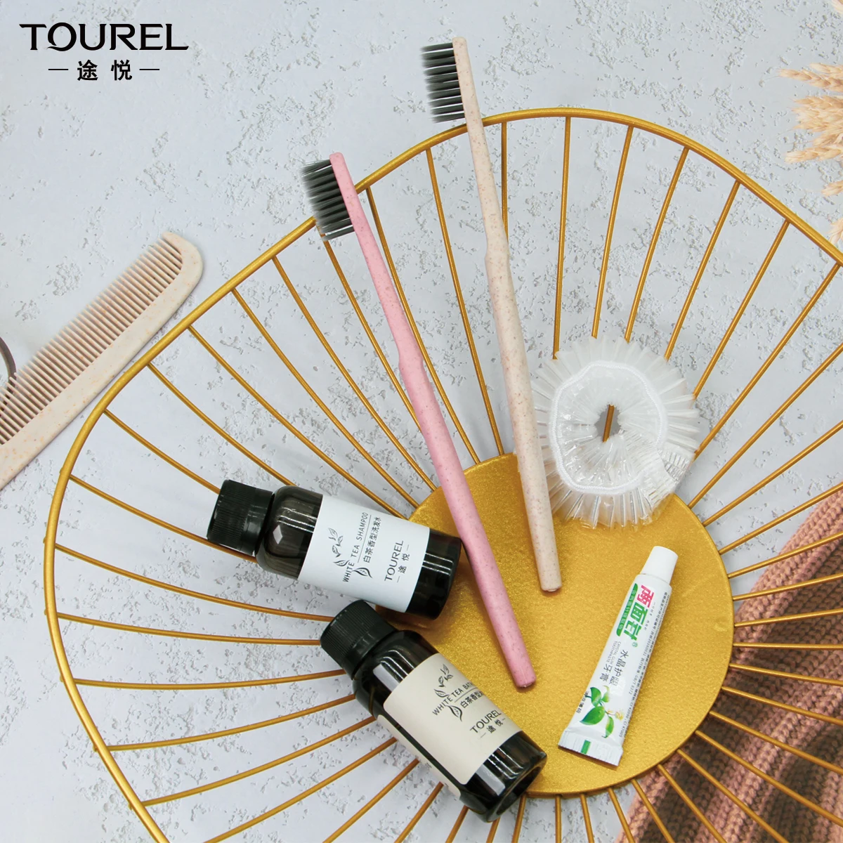 amenties travel set (3).jpg