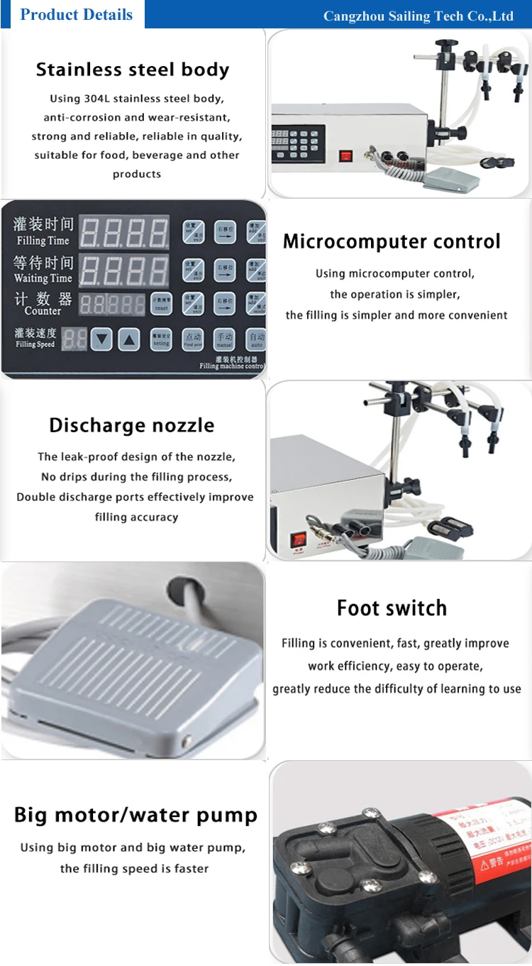 2 Head Ice Cream Lotion Shampoo Paste Water Bottle Sachet Can Desktop Automatic Liquid Filling Machine With Conveyor Belt