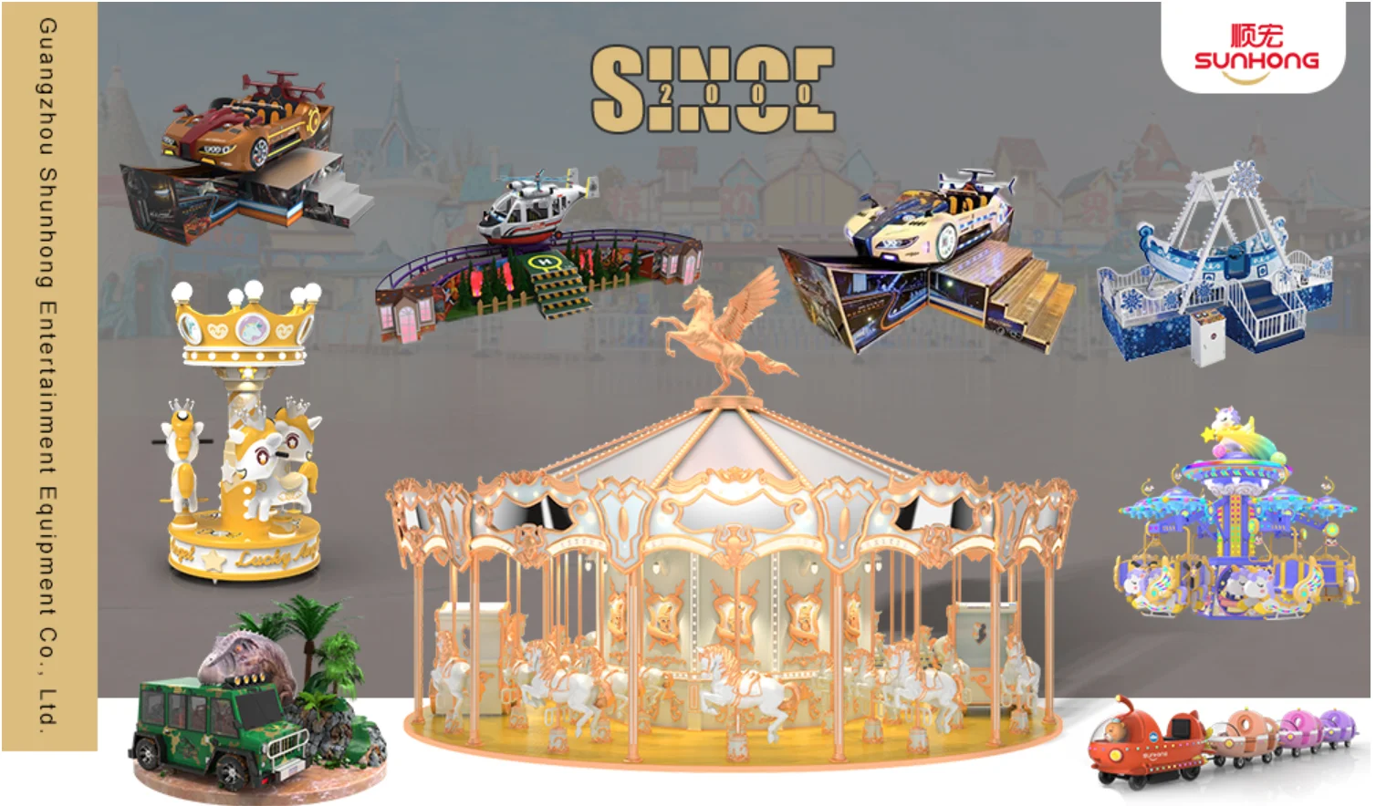 China Factory Hot Sale Shopping Mall Equipment Mini Merry Go Round Carousel Dream Castle