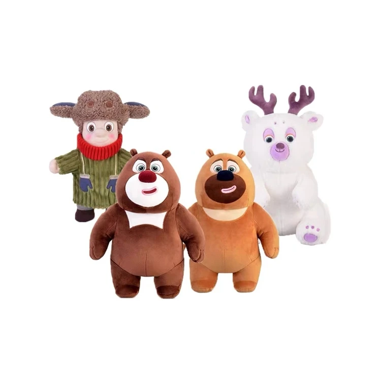Custom High Quality Pp Cotton Boonie Bears Neva The White Bear Brown Funny Soft Plush Toy Animal For Kids
