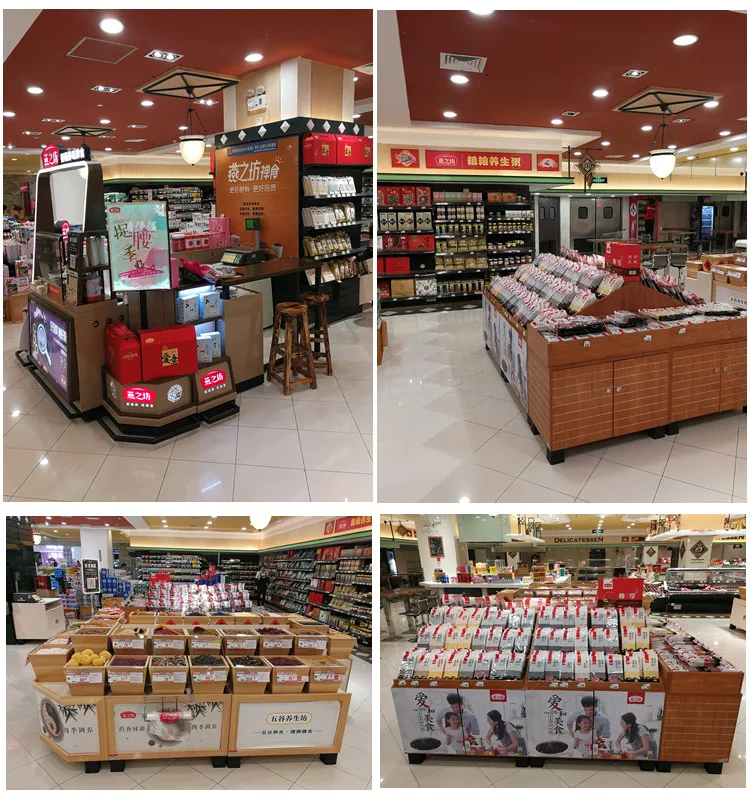 Bottle package black sesame for food