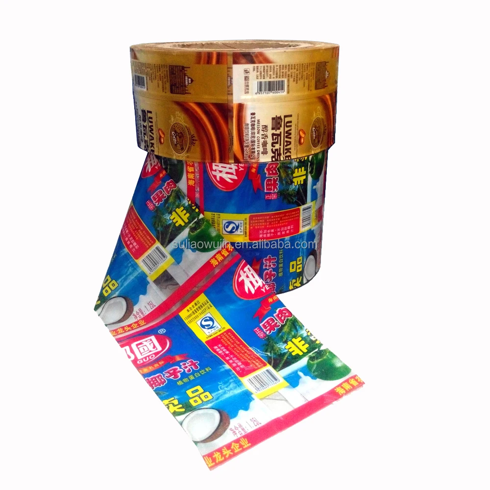 Customized PVC Heat Shrink Sleeve Film Label For cup or bottle