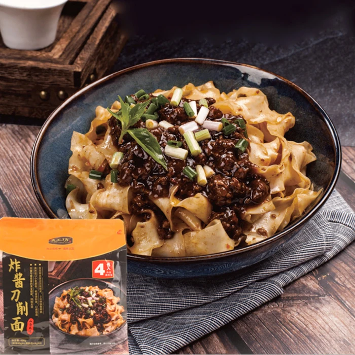
Chinese Manufacture Wholesale Packet With Factory Price meat sauce Ramen Instant Noodles 