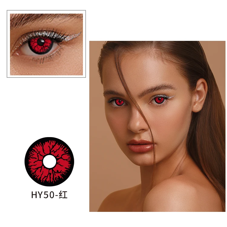 Factory Price 3 Tone Desire Green Color Circle Contact Lenses Soft Contact Lens Big Size 14mm