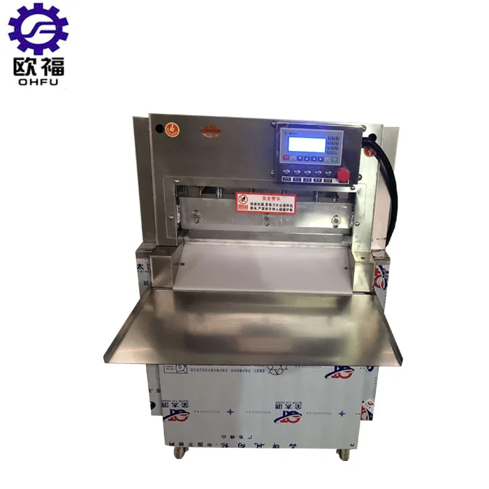 Automatic Frozen Meat Slicing Machine - Efficiently Slice Sausage, Bacon, Beef Processing Machinery Food Processing Equipment