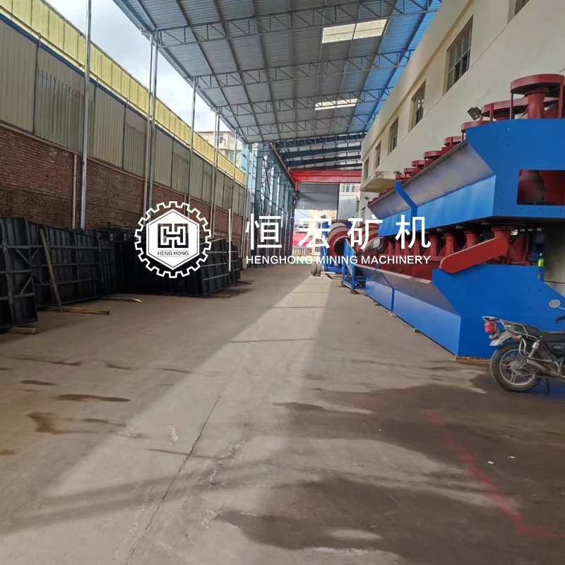 SF Flotation Plant Lead Zinc Nickel Flotation Separator Mineral Beneficiation Equipment Froth Flotation Machine For Copper Ore