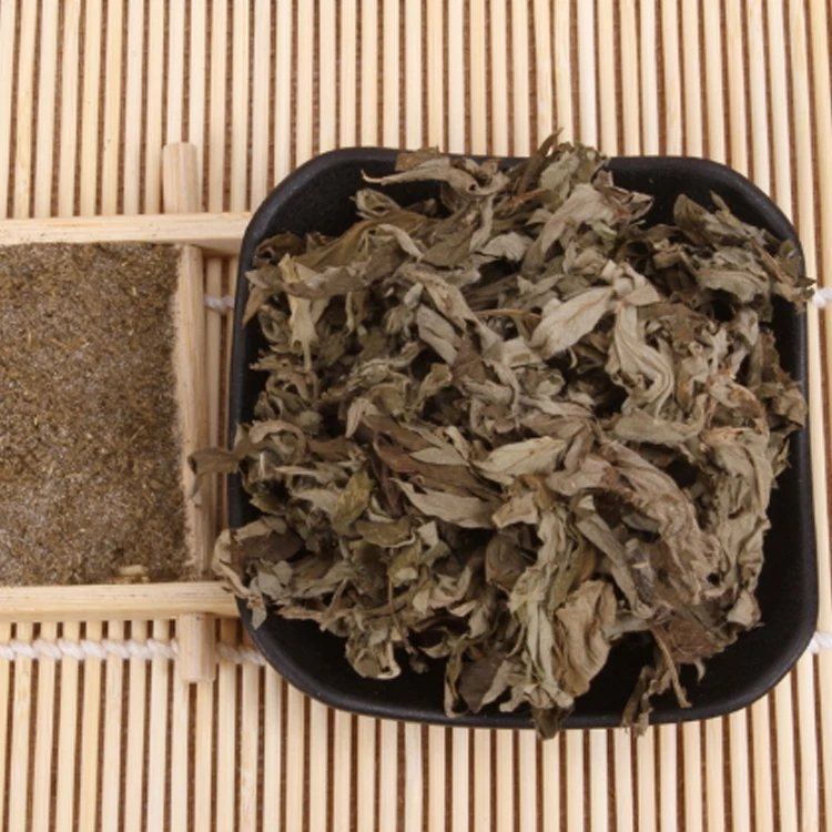 
Wild Pure Dried Leaves Ai ye Herb Folium Artemisiae Argyi 