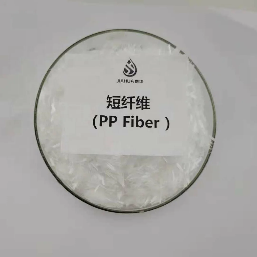 PP Fiber Concrete stable Fiber With Good Quality Polypropylene PP