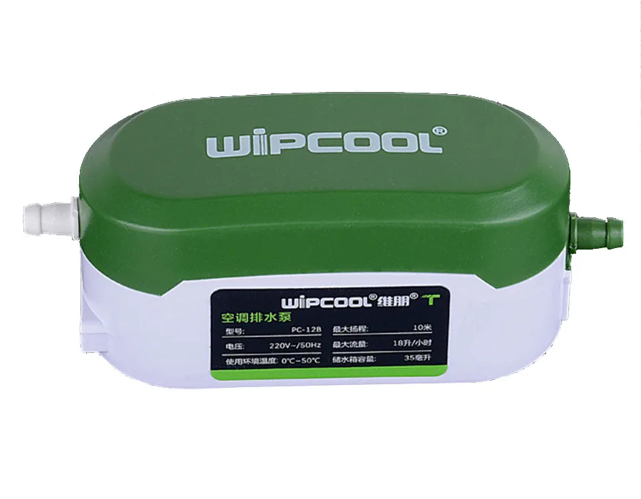 PC-12B mini water pump air conditioner draining condensate pump