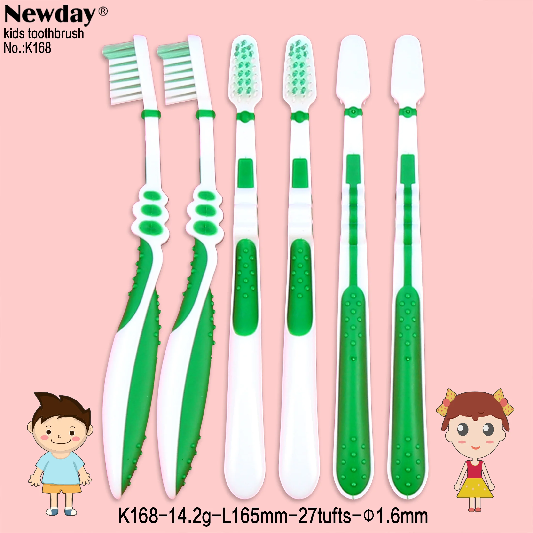 K168-tlw-kids-tb (1)