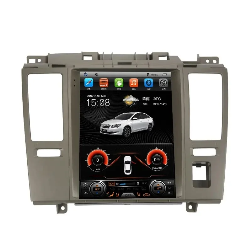 10.4 inch Vertical Screen Tesla style Car GPS Radio Android 10 Navigation Multimedia Player for Nissan Tiida 2008-2012
