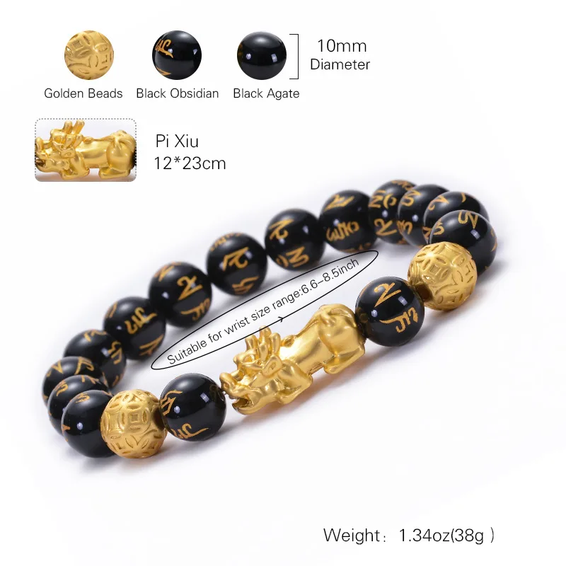 Good Luck Wealth Healing Obsidian Black Agate Beaded Bracelet Feng Shui Pixiu Spiritual Bracelet For Men And Women