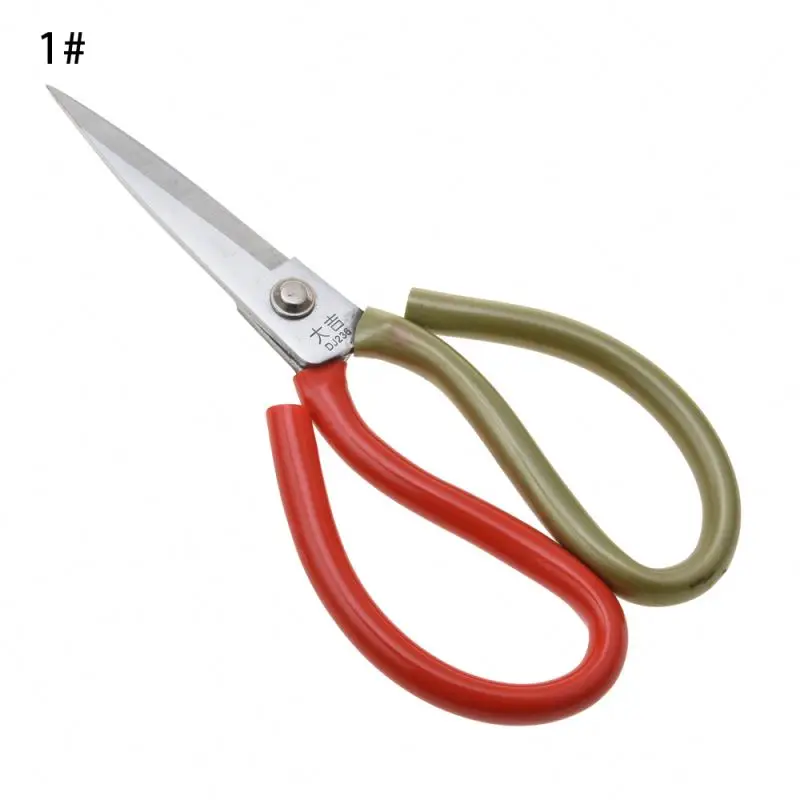 Da Ji 22.5*11.5CM Multifunctional kitchen cutting scissors tools scissors for household