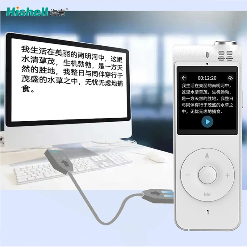 Professional Smart Recording Pen HD Noise Reduction Translate Recorder Mini Recording Translate 6 languages Business