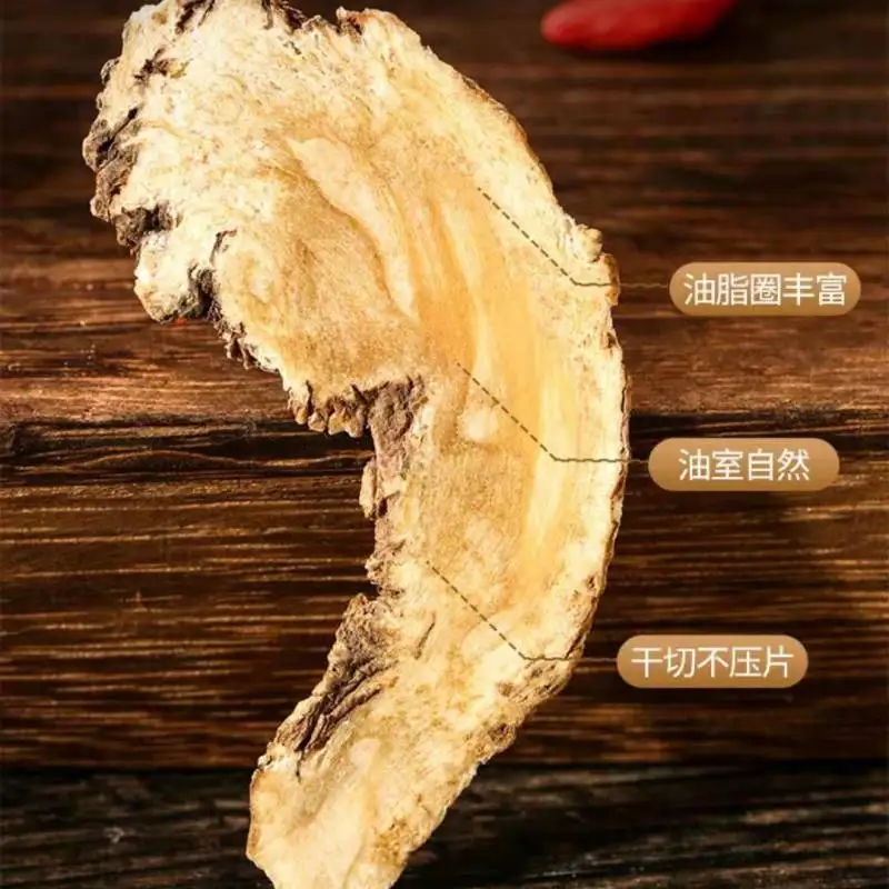 
Hemoglobin tonic Blood tonic angelica dahurica, (root) radix angelicae pubescentis 