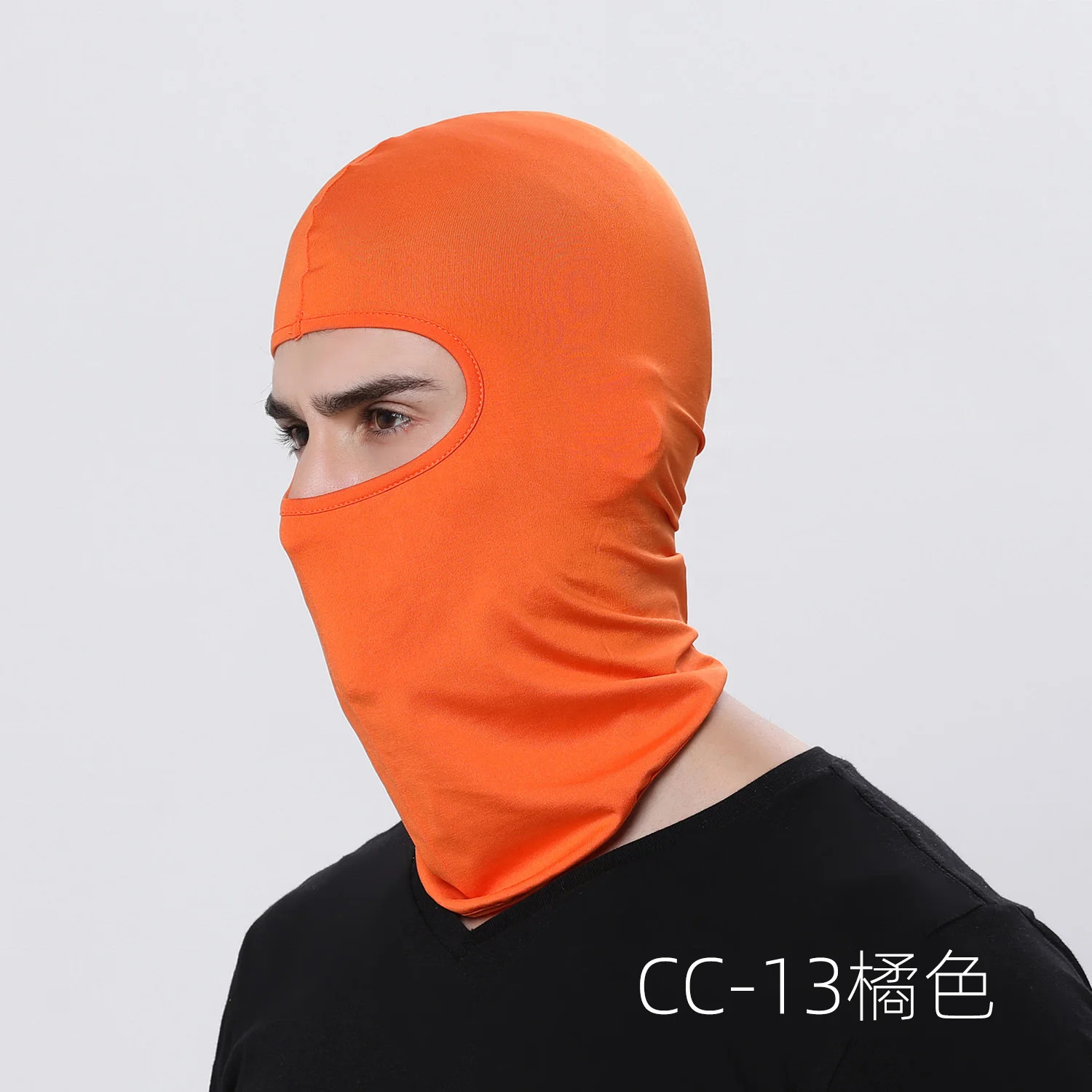Outdoor Lycra Elastic Bicycle Riding Face Mask Cover For Cycling Outdoor Sports