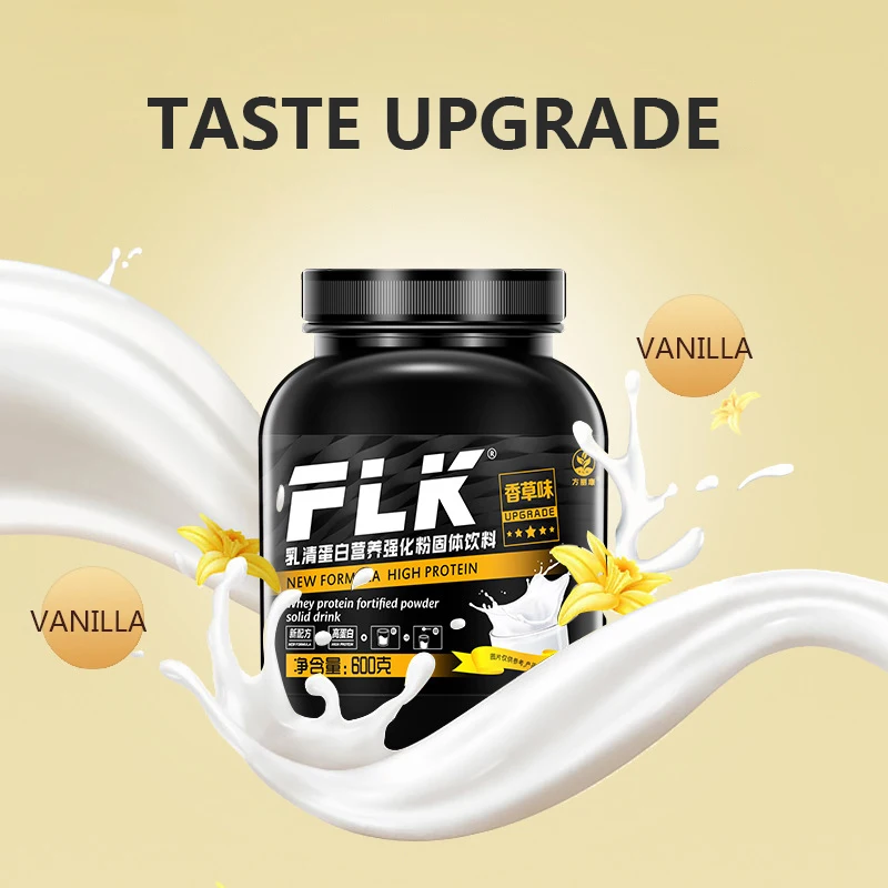 Сывороточный протеиновый порошок аминокислота для фитнеса