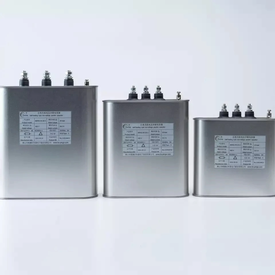 450V 5Kvar Низковольтный шунтирующий конденсатор