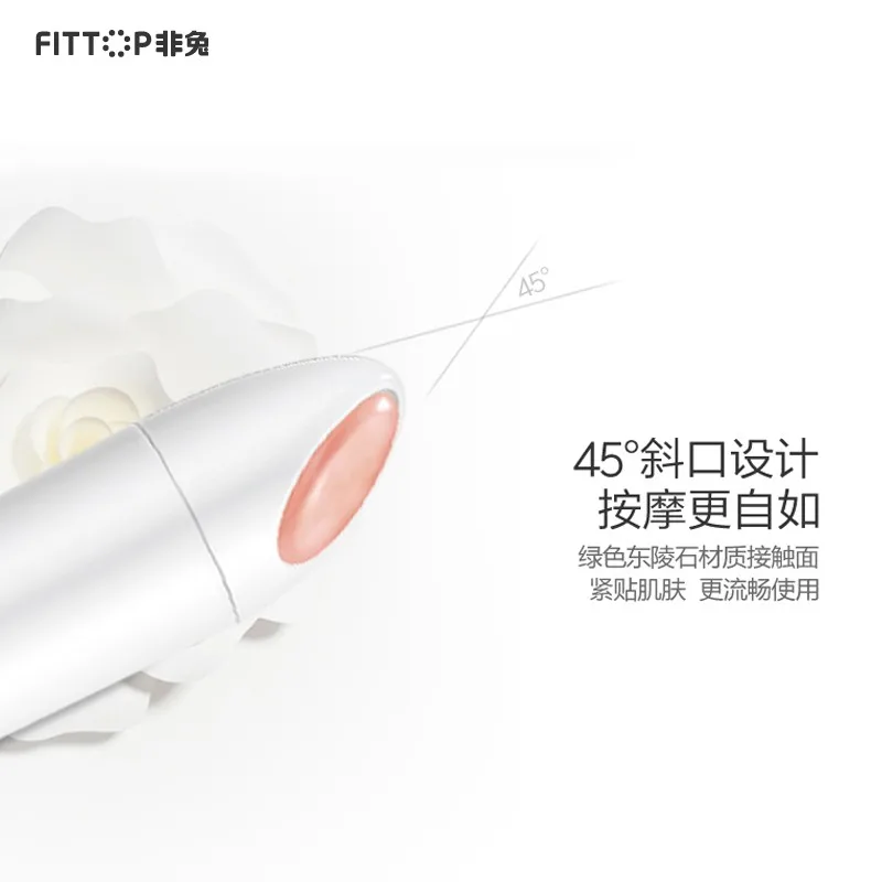New design Whitening skin tightening beauty products for women machine mens care hot face massage