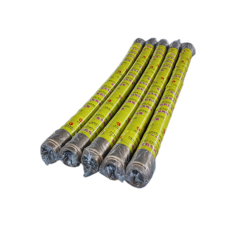 125mm concrete pump rubber hose