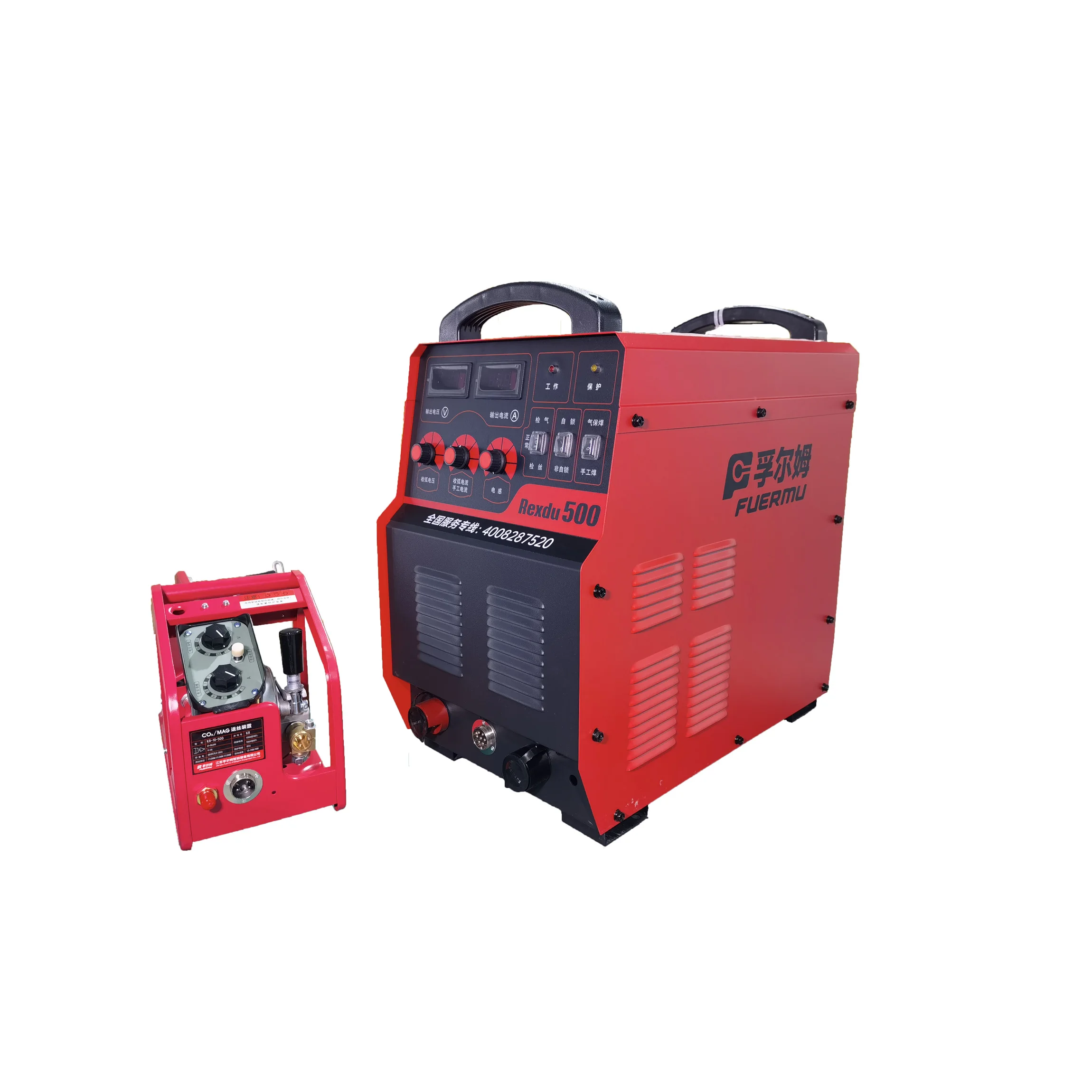 Fuermu Factory Outlet High Quality MIG Welders, mig welders