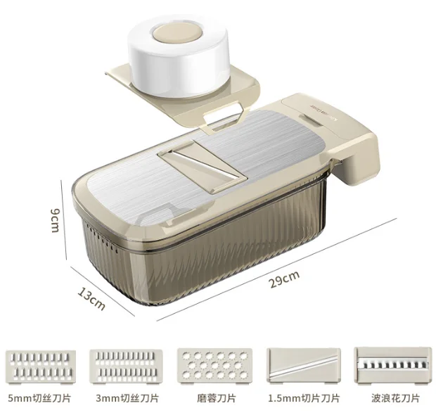 Multi-functional HouseholdVegetable PotatoKitchen Slicer
